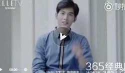 杨洋近期爆料新闻视频,揭秘幕后的真实故事