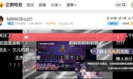 沈猛最新爆料直播间在哪,揭秘直播间神秘面纱